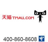 电商行业案例,电商400案例-电商4008608608